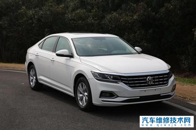 家族式設(shè)計一汽大眾新輝昂的申報圖曝光