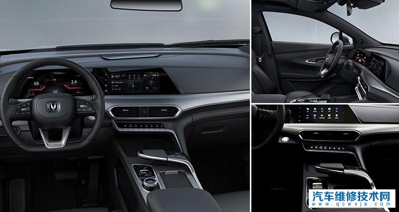 長(zhǎng)安UNI-T將于5月20日正式開啟預(yù)售外觀視覺沖擊力很強(qiáng)