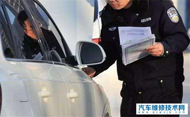 pdi檢測費是什么意思?pdi檢測費用要付嗎?