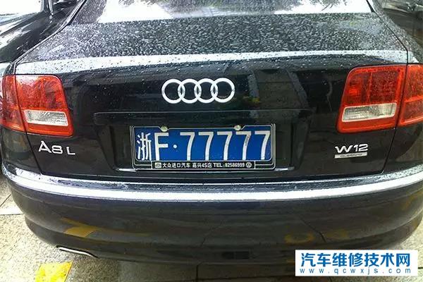 藍牌和黃牌的不同之處是什么?藍牌和黃牌的號碼可以一樣嗎?