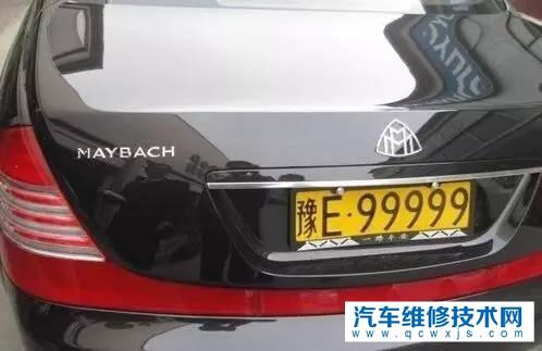 藍牌和黃牌的不同之處是什么?藍牌和黃牌的號碼可以一樣嗎?