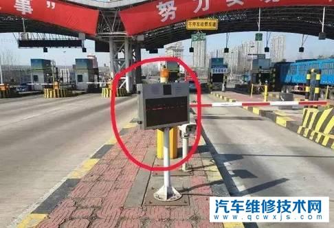 ETC感應不到是什么問題？該怎么處理？