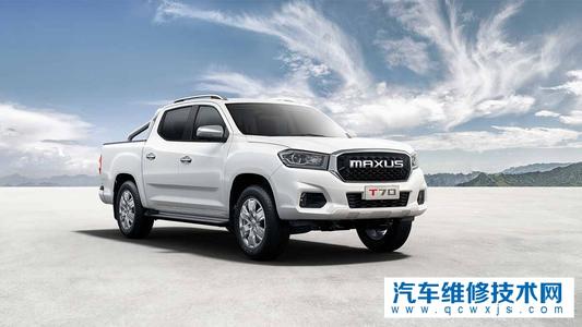 上汽MAXUST70新車官圖發布將于5月23日上線