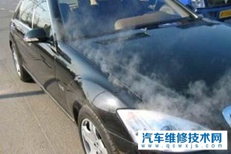 汽車水溫過高是什么原因？汽車水溫過高該怎么處理？