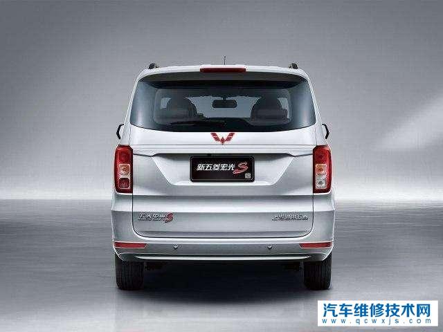 國產(chǎn)車五菱換新標(biāo)，新LOGO將于5月25日發(fā)布