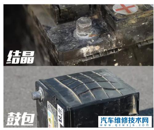 汽車電瓶漏液就一定要換嗎?汽車電瓶漏液該怎么處理?