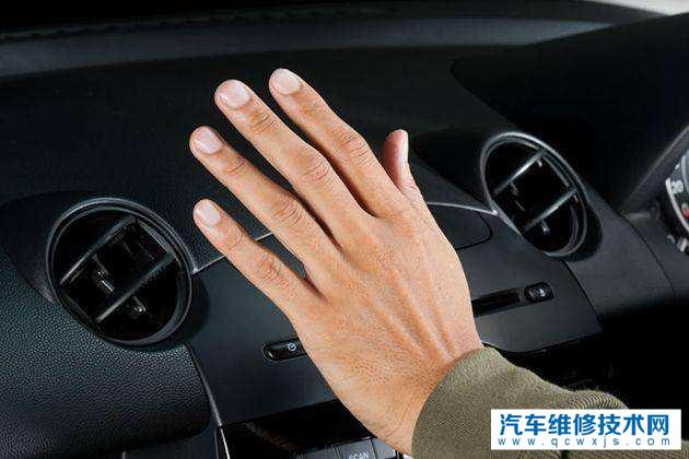 汽車空調風扇不轉是什么問題?換一個風扇要多少錢?