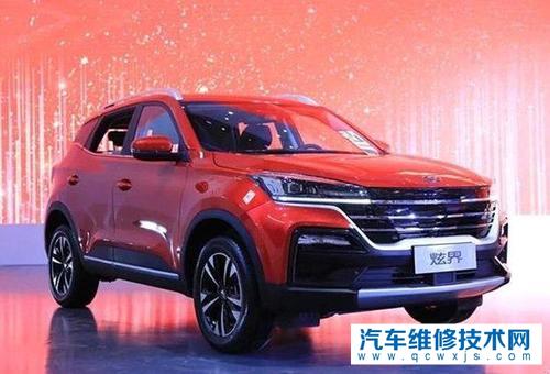 推出6款車凱翼炫界將于5月底開啟預售