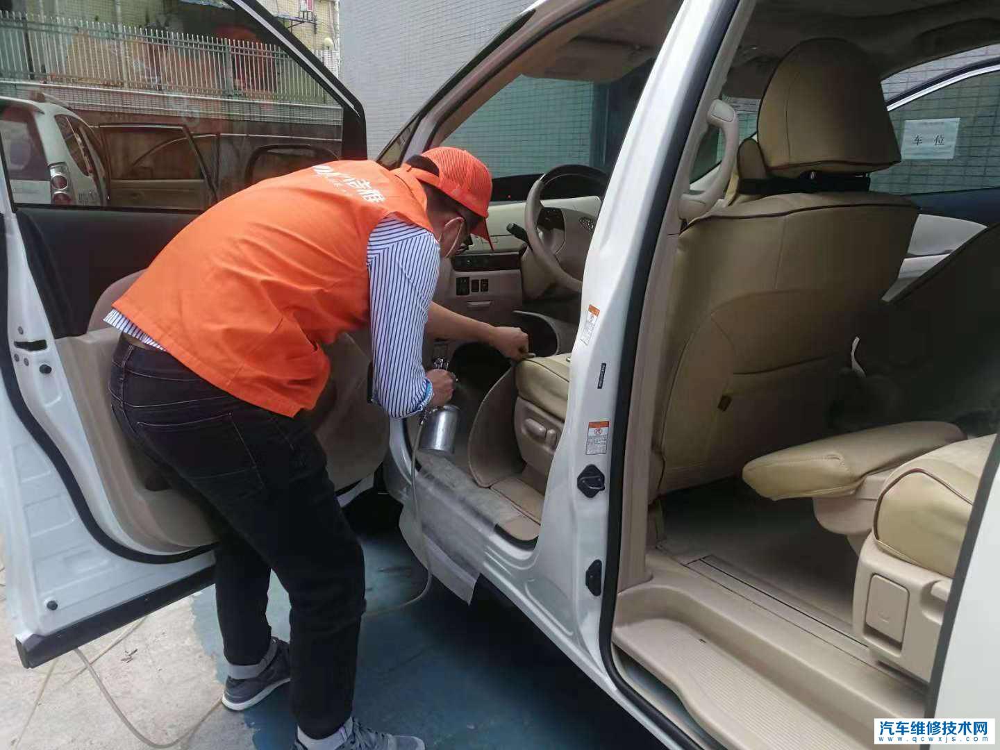 汽車甲醛如何去除?汽車哪來的甲醛?