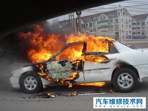 汽車著火的原因是什么?汽車著火怎么處理？