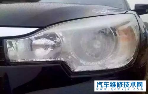 汽車(chē)大燈有水霧怎么處理?如何清除水霧?