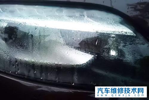 汽車(chē)大燈有水霧怎么處理?如何清除水霧?