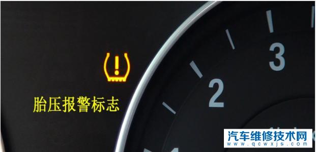 胎壓亮黃燈還能開嗎?胎壓亮黃燈該如何處理?