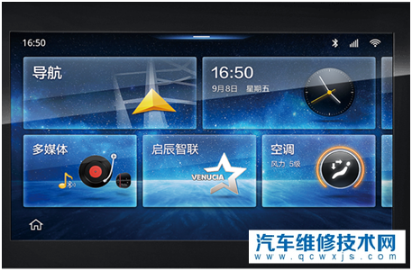 汽車導航沒有聲音了是什么情況？導航沒有聲音該怎么處理？