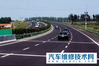 高速上的內側車道和外側車道的不同之處是什么？哪邊是內側車道，哪邊是外側車道？