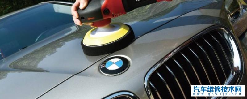 汽車打蠟有哪些用？汽車打蠟有效期是多久？