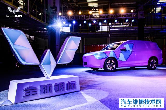 新LOGO銀標(biāo)五菱將替換紅標(biāo)五菱上汽通用五菱全球化急劇加速