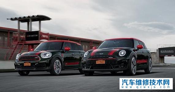 2020款MINIJCW正式上市售價區間為32.58-36.18萬元