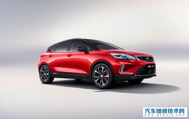 2020款帝豪GS官圖發布細節配置做了優化