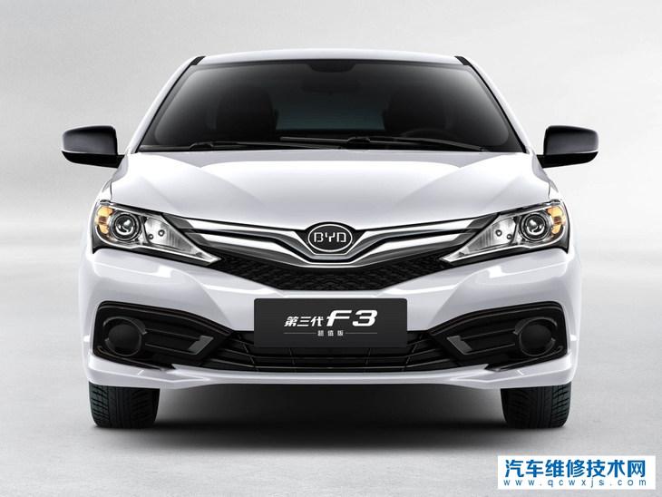 新款比亞迪F3將上市售價僅4萬左右