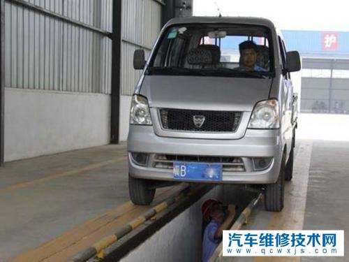 汽車年檢需要準備什么材料?年檢都檢查哪些方面？