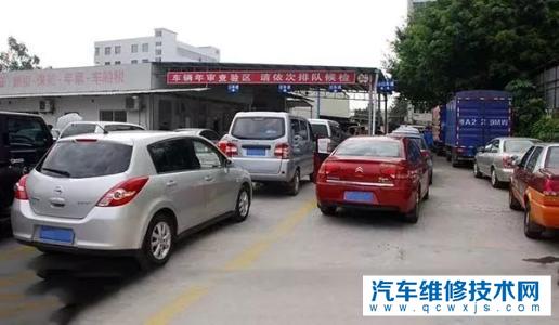 汽車年檢需要準備什么材料?年檢都檢查哪些方面？