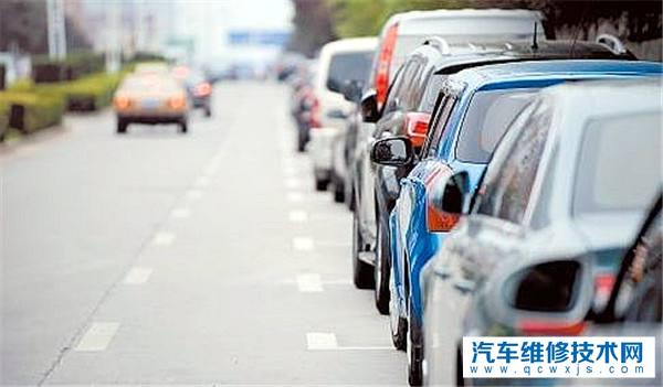 露天停車對車的影響有哪些?該如何防止?