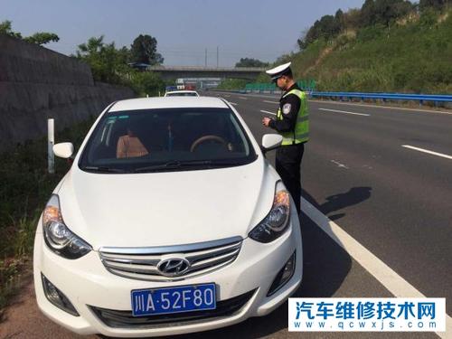 在同一個(gè)地方違章停車，一天最多會(huì)被貼幾張罰單？