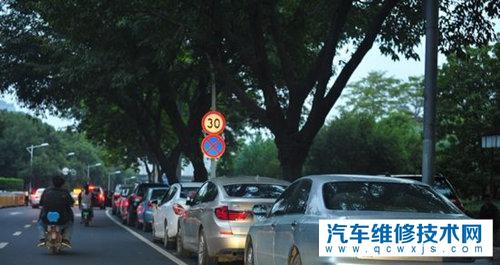 在同一個(gè)地方違章停車，一天最多會(huì)被貼幾張罰單？