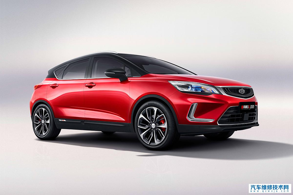 2020款吉利帝豪GS官圖發(fā)布滿足國六b排放標(biāo)準(zhǔn)