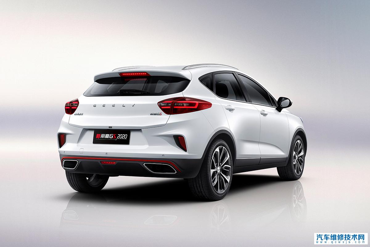 2020款吉利帝豪GS官圖發(fā)布滿足國六b排放標(biāo)準(zhǔn)