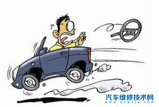剎車時方向跑偏是什么問題？剎車跑偏該怎么處理？