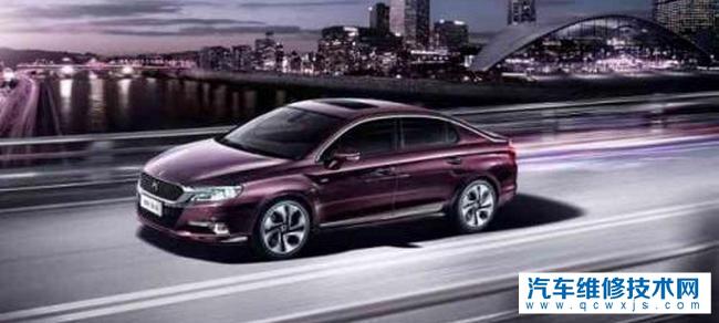 車上的econ什么意思