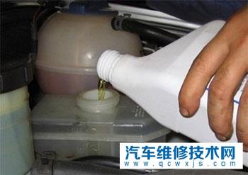 汽車剎車油多少公里更換一次?汽車剎車油更換需要注意什么?