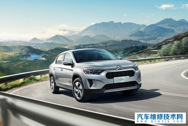 售8.49-10.59萬元東風雪鐵龍C3L正式上市