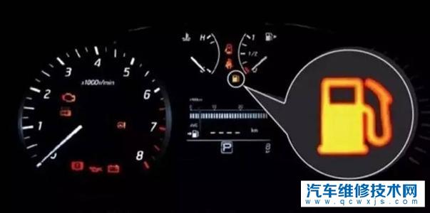 油表燈亮了，附近也沒有加油站該怎么處理？