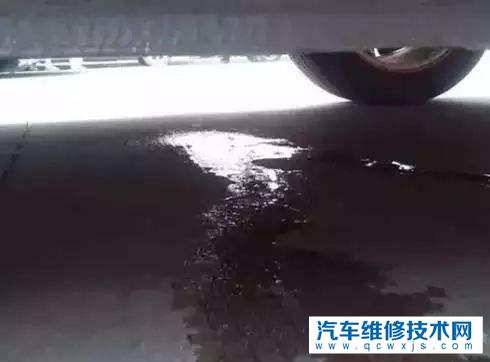 汽車油箱漏油用什么補？油箱漏油應急方法有哪些？