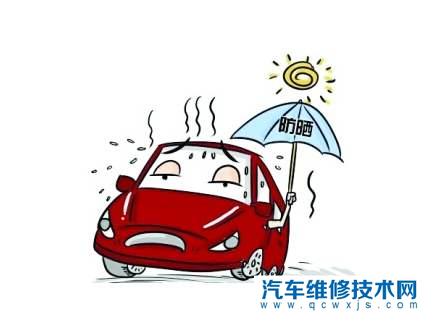夏天汽車散熱注意事項有哪些？夏天汽車如何快速散熱？