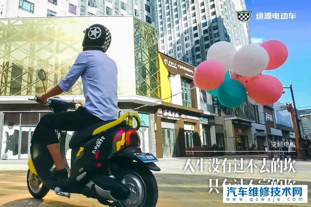 你知道騎電動車戴頭盔的好處嗎？