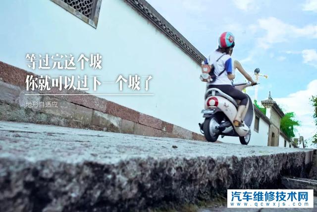 你知道騎電動車戴頭盔的好處嗎？