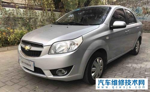 雪佛蘭樂風轎車發動機故障燈點亮的維修案例