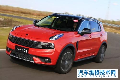 領克01純Pro車上市搭載2.0T發動機售價15.88萬