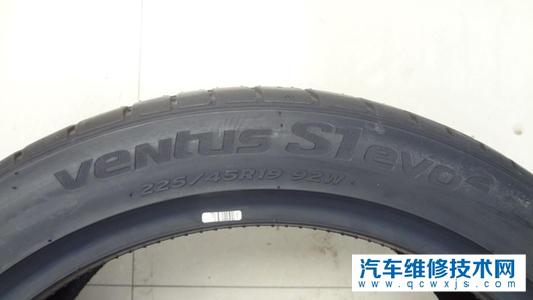 輪胎W和V代表什么意思？汽車輪胎W和V的不同之處是什么？