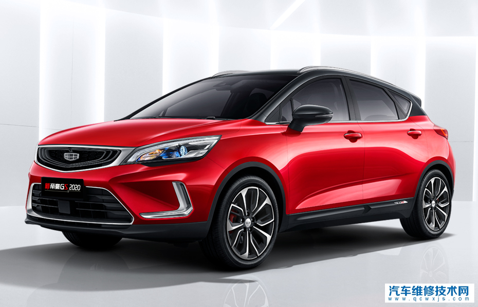 新款吉利帝豪GS正式上市售7.78-11.68萬元