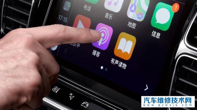 東風(fēng)雪鐵龍?zhí)煲軨5旗艦型發(fā)布將于6月中下旬正時(shí)上市