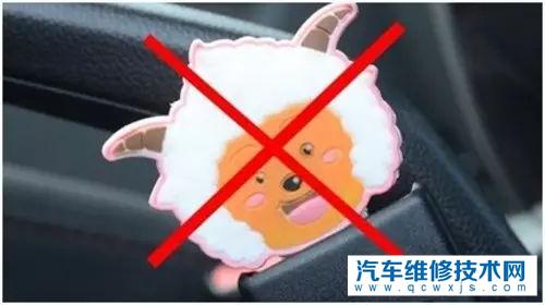 安全帶卡扣卡住了，拔不出來該怎么處理？