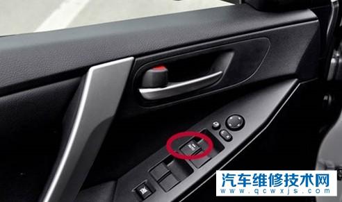 汽車自動落鎖功能如何？有哪些優(yōu)點和缺點？