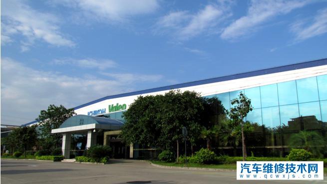 法雷奧最新研發汽車座艙消毒方案出爐助力抗擊疫情