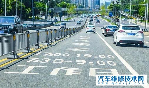 什么是HOV車道？HOV車道該如何通行?