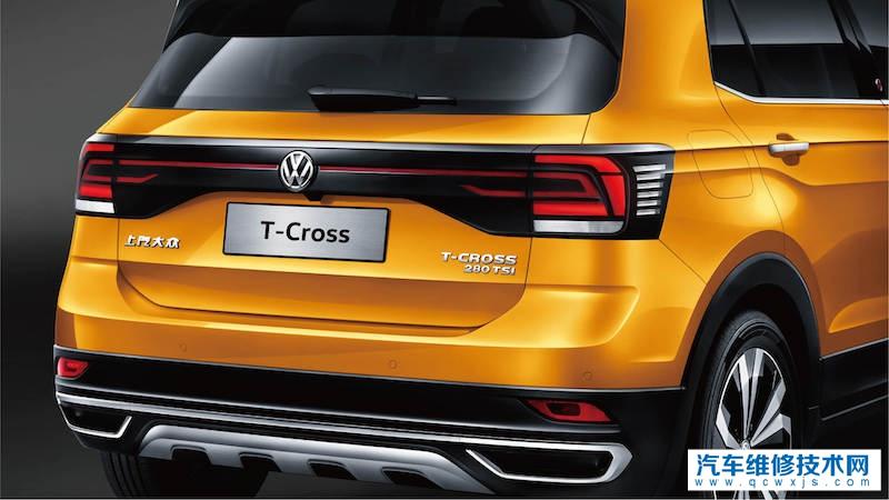 2020款新途鎧正式上市售11.49-15.99萬(wàn)元